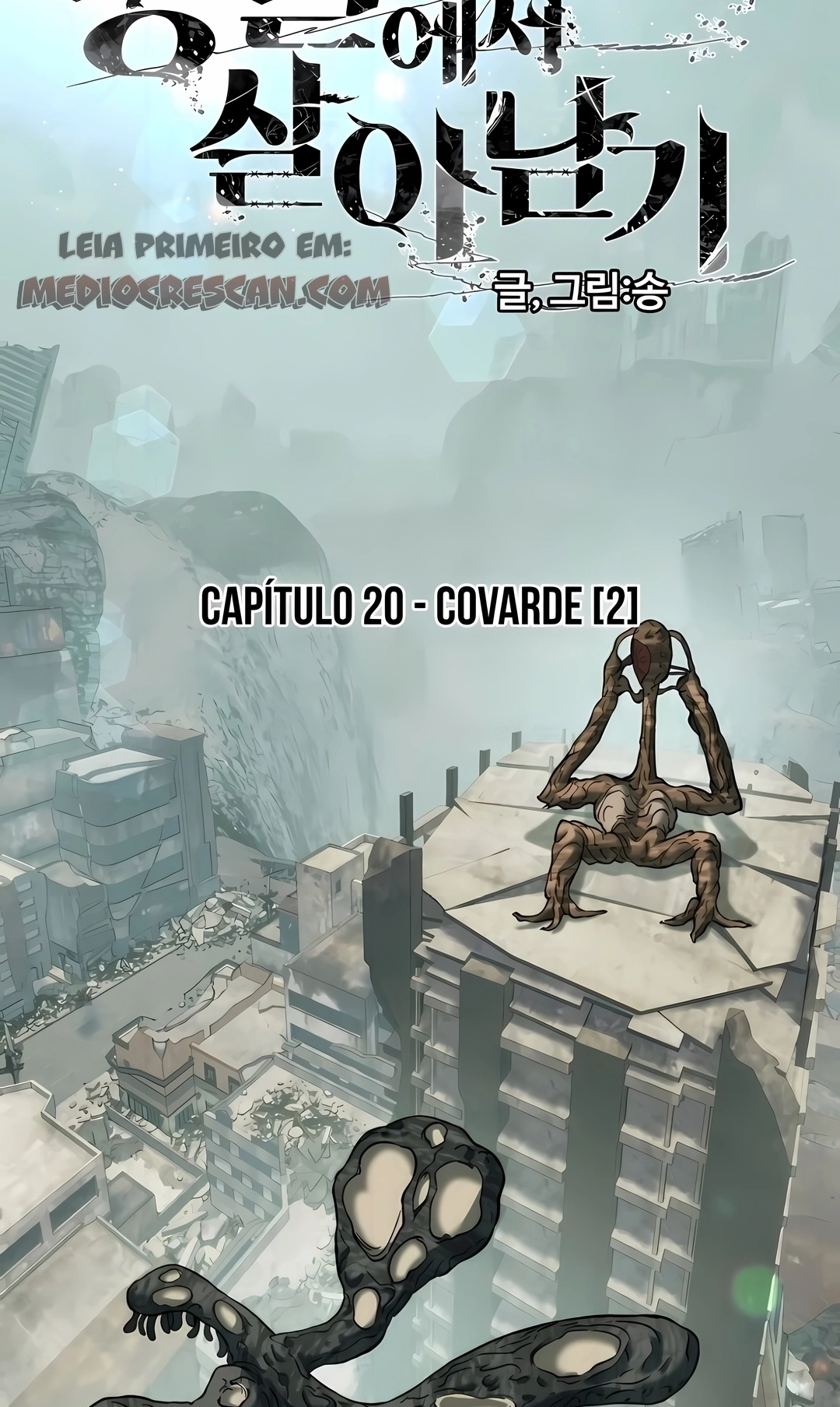 Sobrevivendo ao Apocalipse! Capítulo 20 Página 68