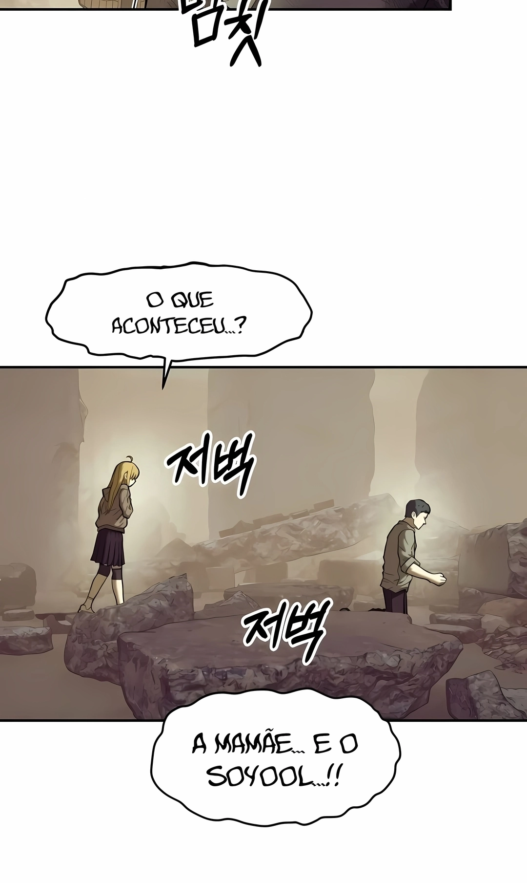 Sobrevivendo ao Apocalipse! Capítulo 20 Página 7