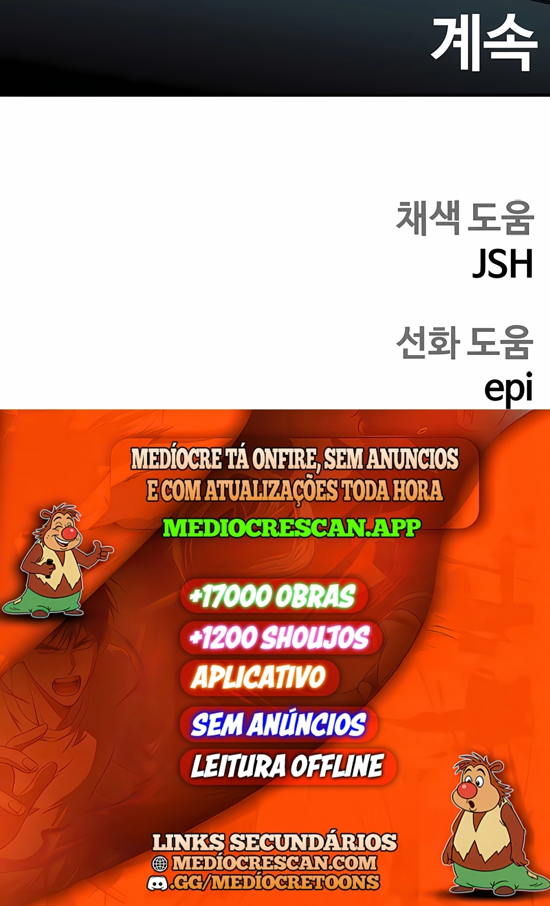 Sobrevivendo ao Apocalipse! Capítulo 21 Página 120