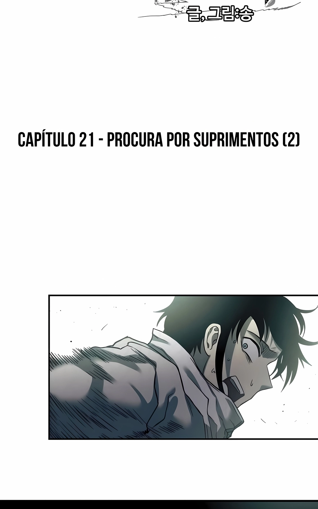 Sobrevivendo ao Apocalipse! Capítulo 21 Página 2