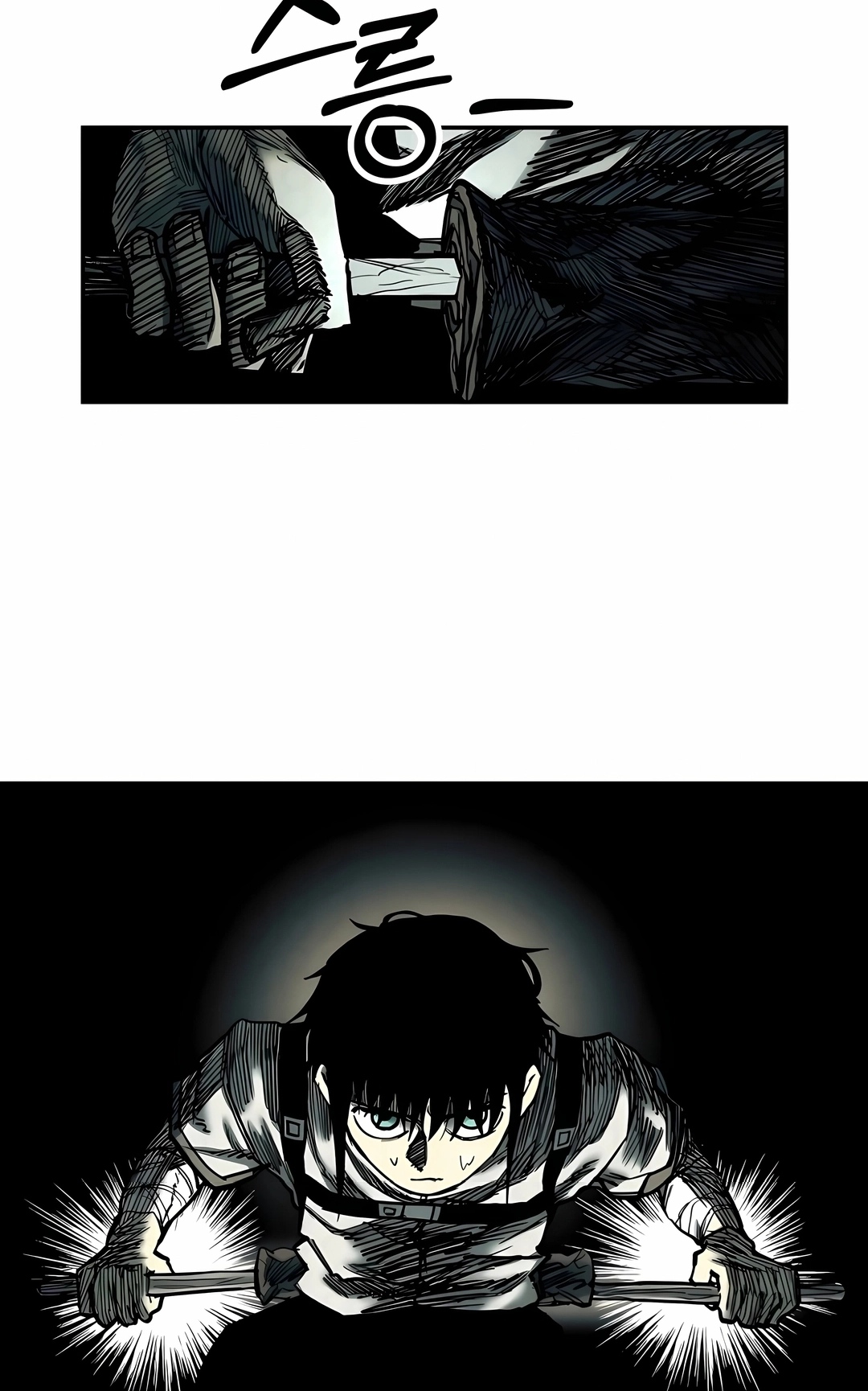 Sobrevivendo ao Apocalipse! Capítulo 21 Página 31
