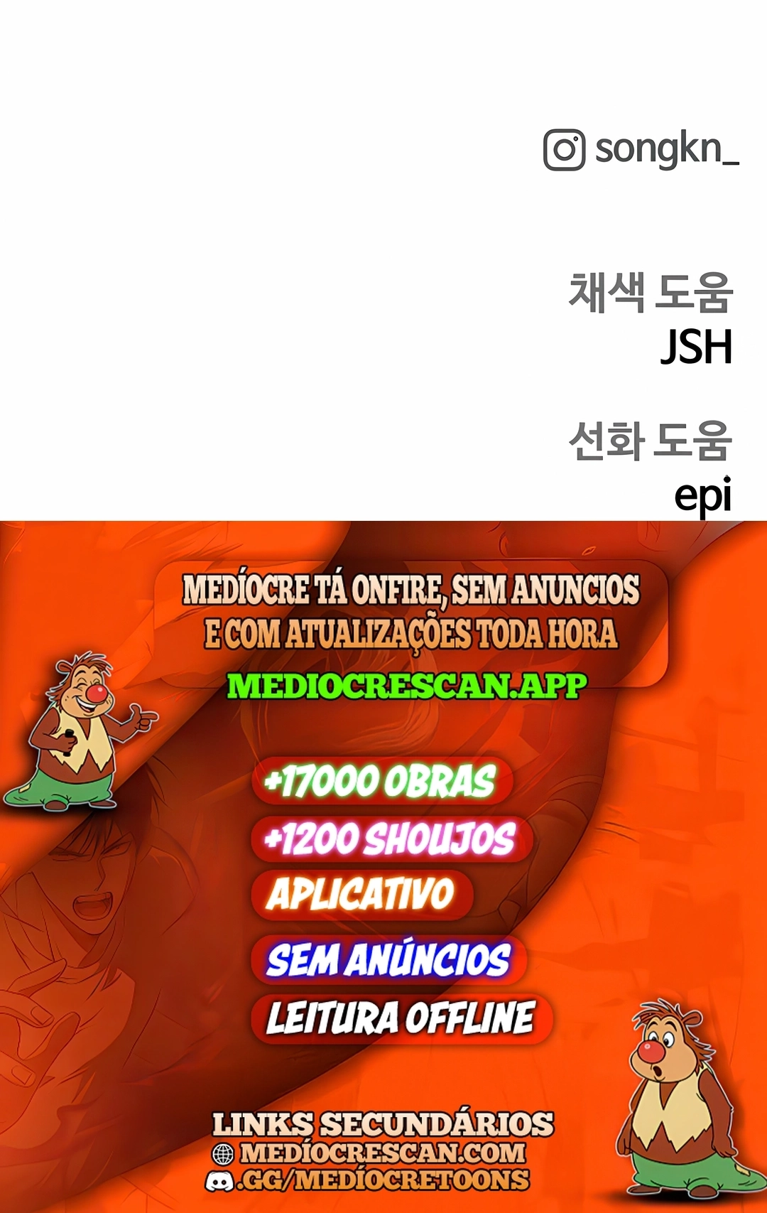 Sobrevivendo ao Apocalipse! Capítulo 22 Página 120