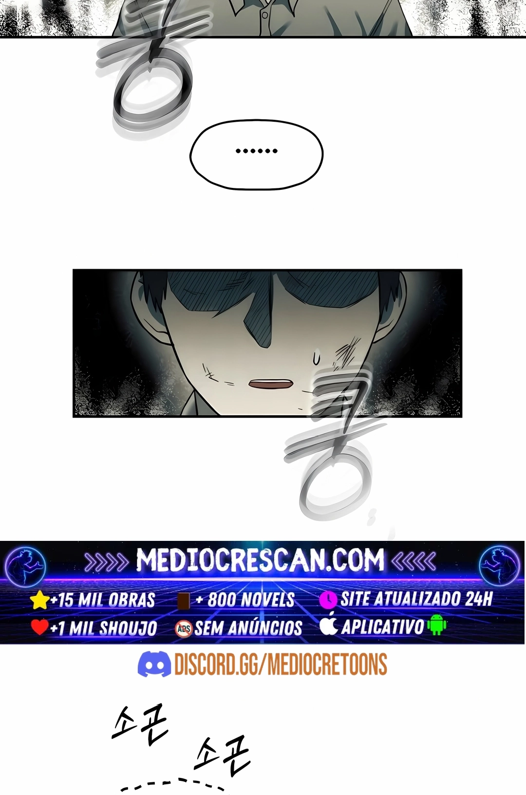 Sobrevivendo ao Apocalipse! Capítulo 23 Página 29