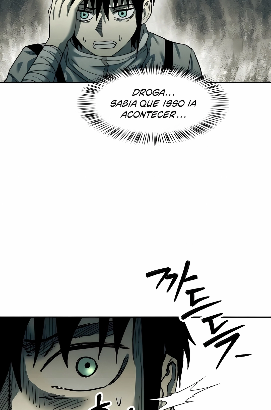 Sobrevivendo ao Apocalipse! Capítulo 23 Página 3