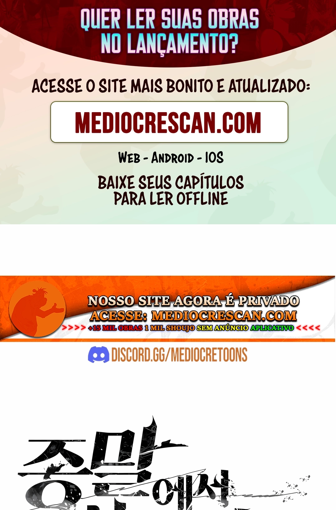 Sobrevivendo ao Apocalipse! Capítulo 24 Página 1