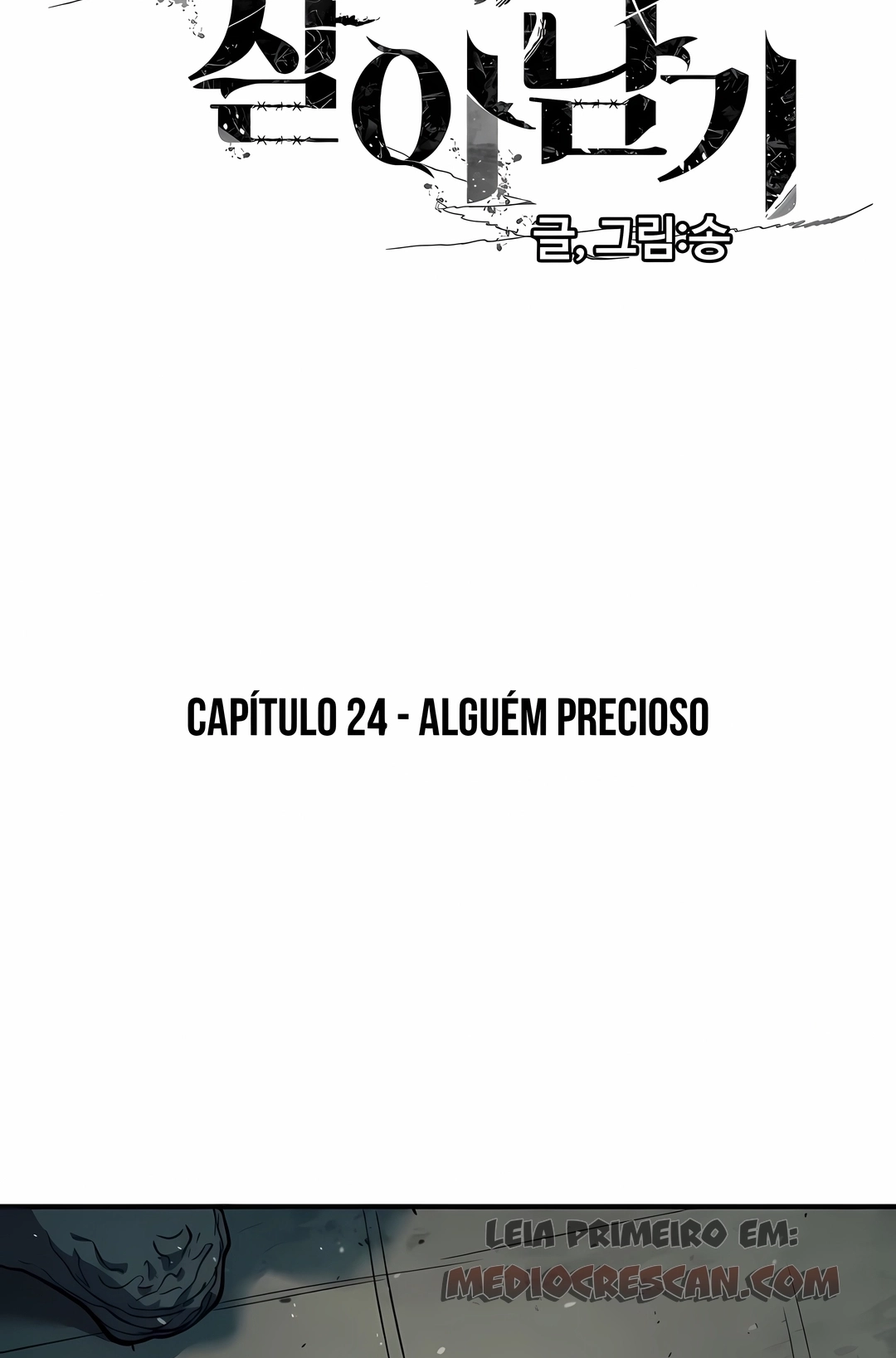 Sobrevivendo ao Apocalipse! Capítulo 24 Página 2