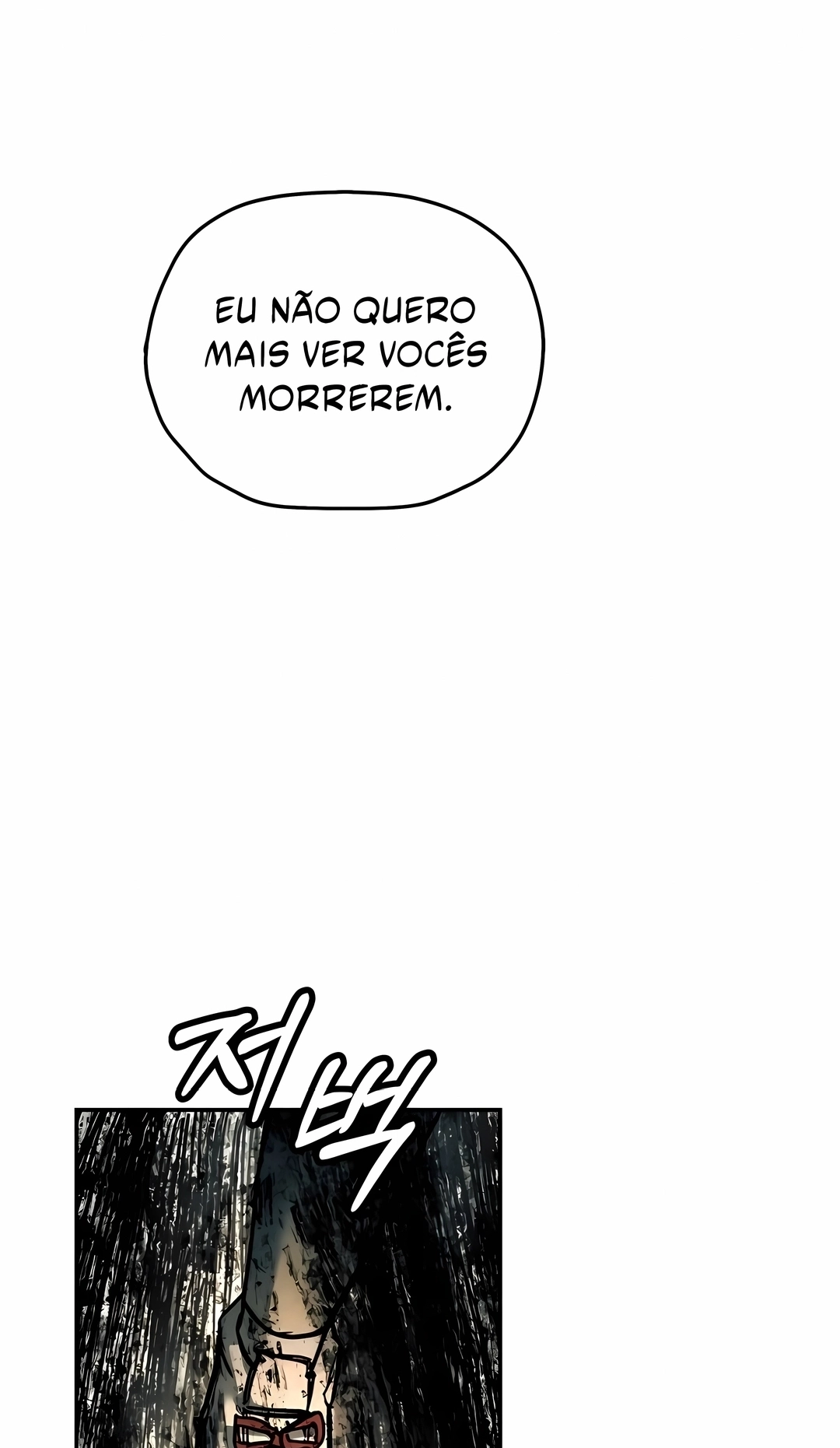 Sobrevivendo ao Apocalipse! Capítulo 25 Página 71