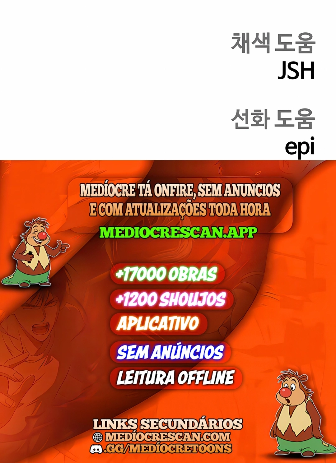 Sobrevivendo ao Apocalipse! Capítulo 26 Página 120