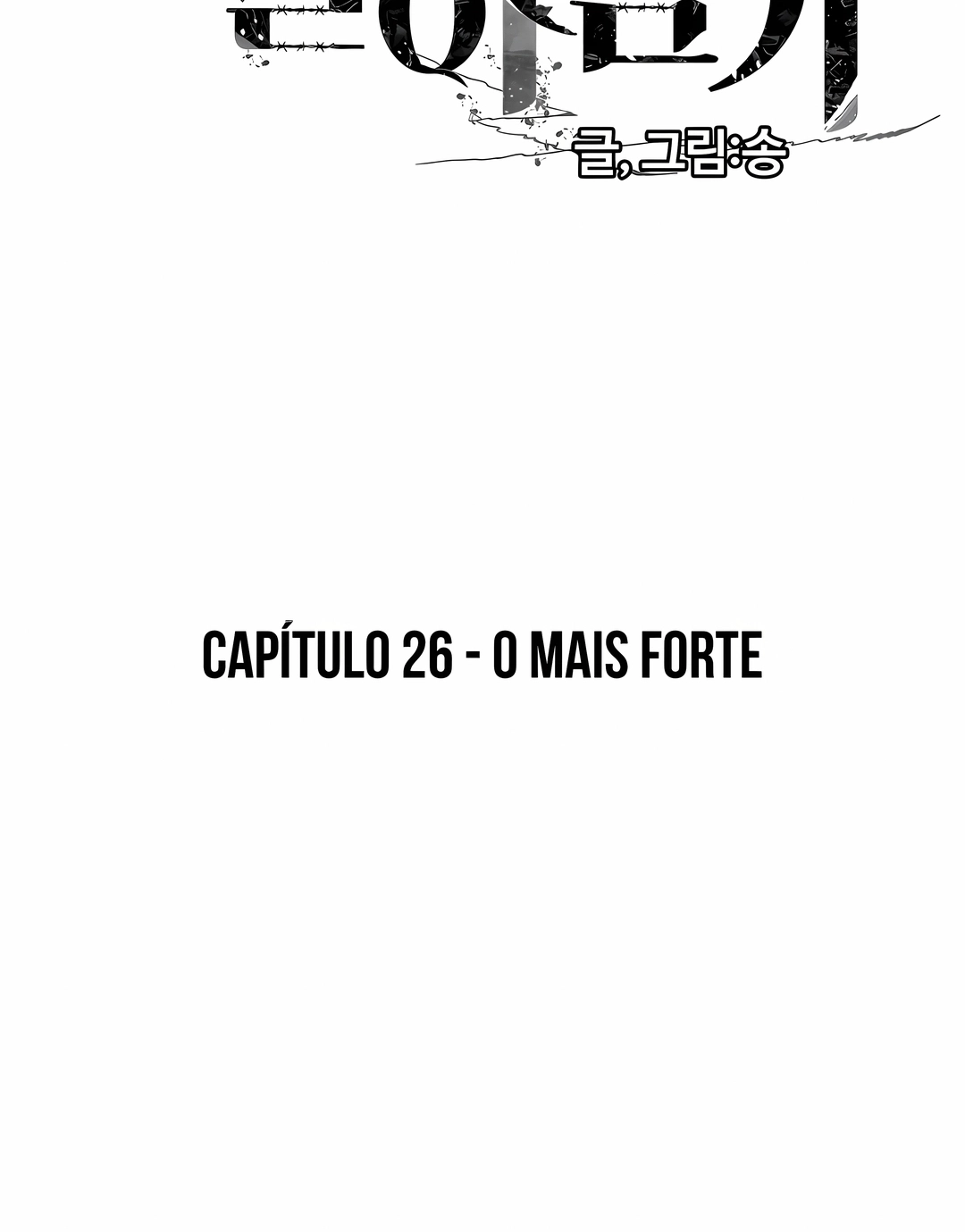 Sobrevivendo ao Apocalipse! Capítulo 26 Página 16