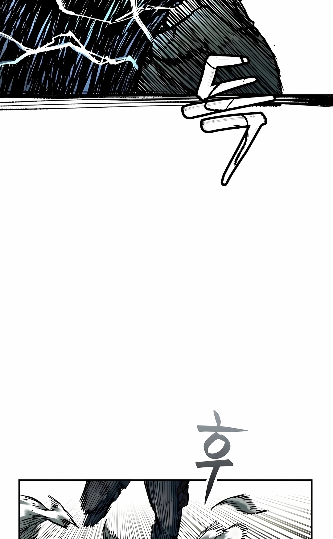 Sobrevivendo ao Apocalipse! Capítulo 27 Página 42