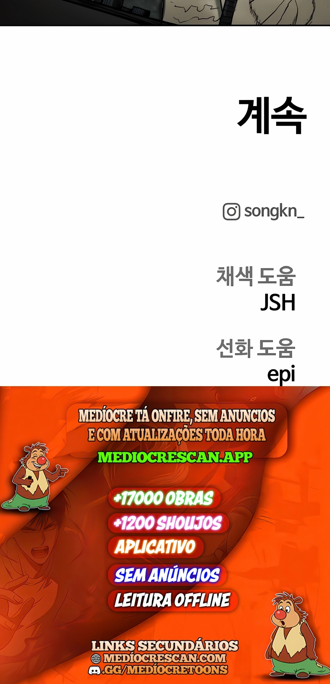 Sobrevivendo ao Apocalipse! Capítulo 28 Página 120