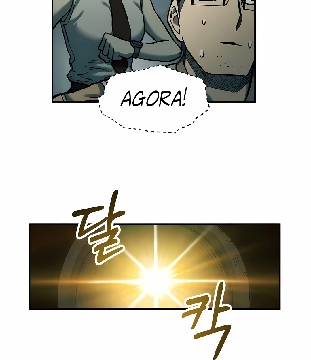 Sobrevivendo ao Apocalipse! Capítulo 29 Página 20
