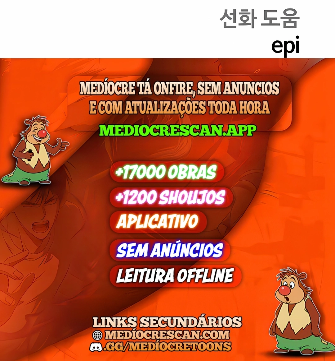 Sobrevivendo ao Apocalipse! Capítulo 30 Página 120