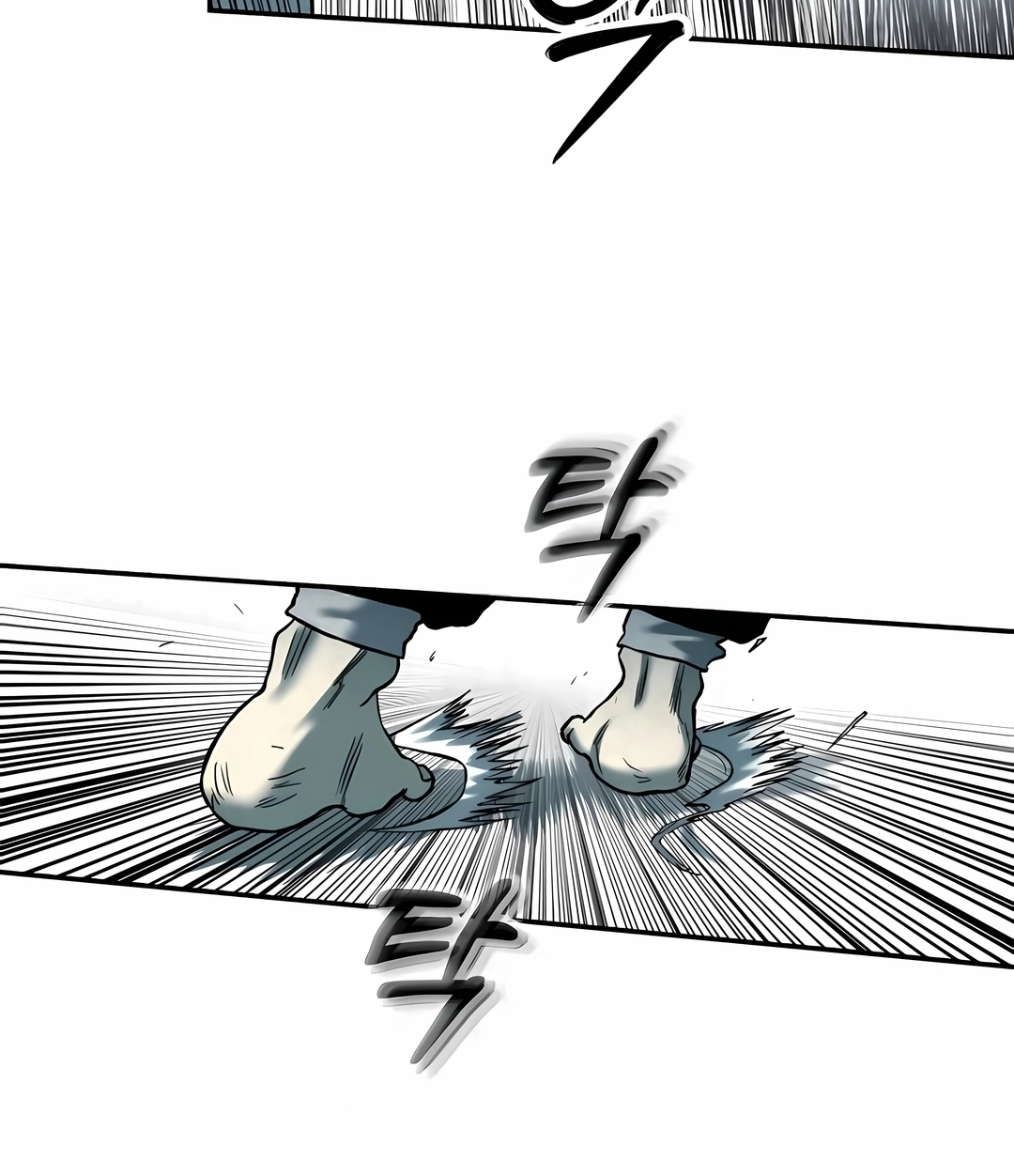 Sobrevivendo ao Apocalipse! Capítulo 31 Página 69