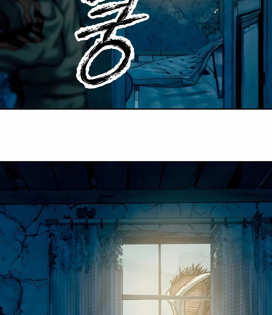 Sobrevivendo ao Apocalipse! Capítulo 31 Página 96