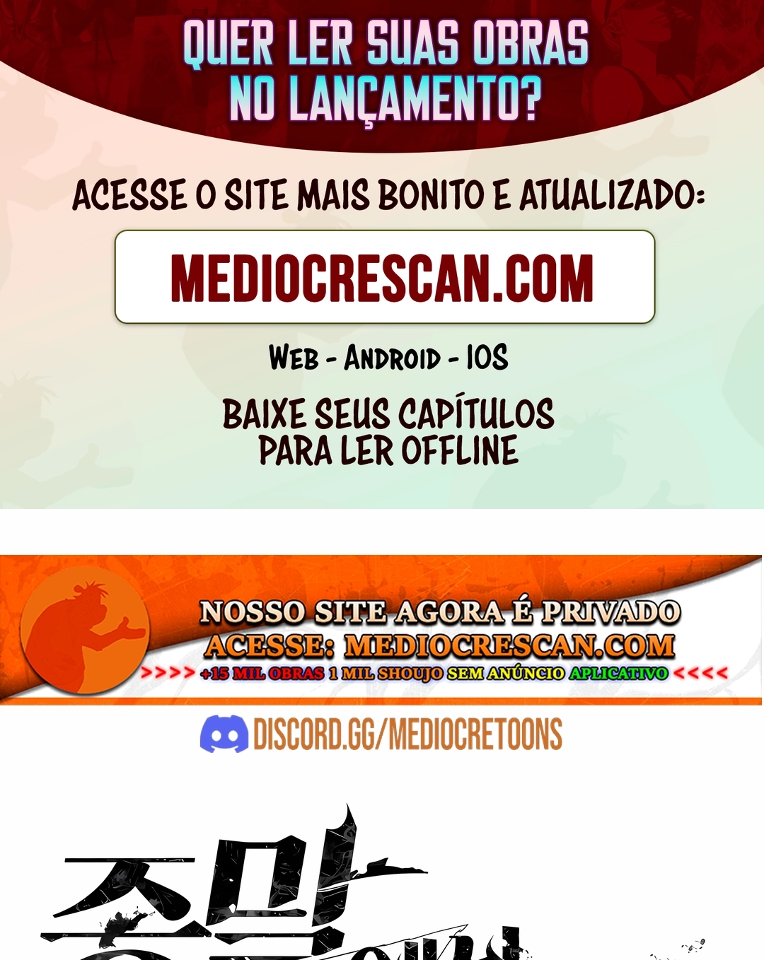 Sobrevivendo ao Apocalipse! Capítulo 34 Página 1