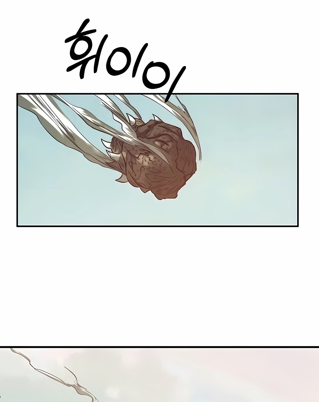 Sobrevivendo ao Apocalipse! Capítulo 34 Página 11