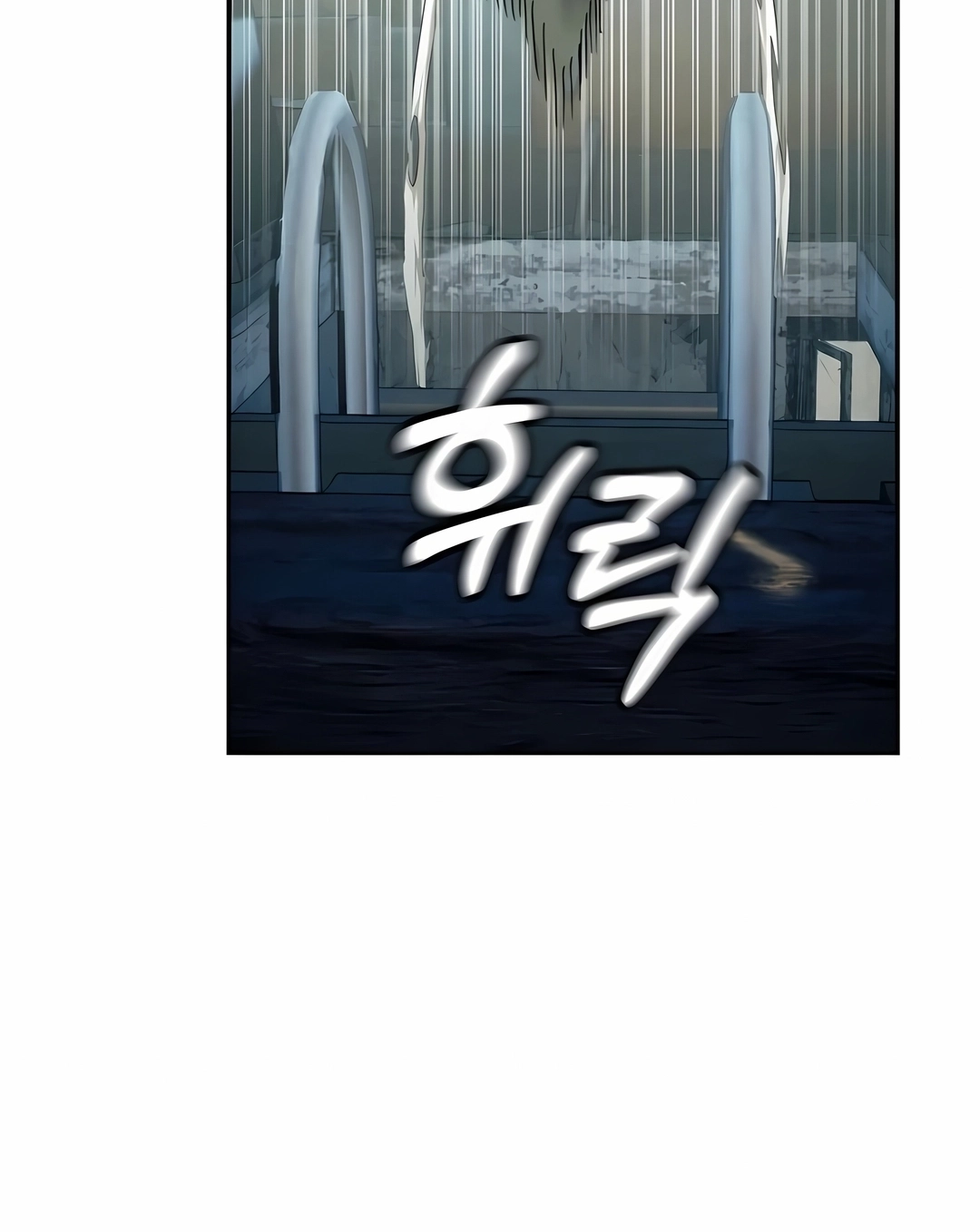 Sobrevivendo ao Apocalipse! Capítulo 34 Página 114