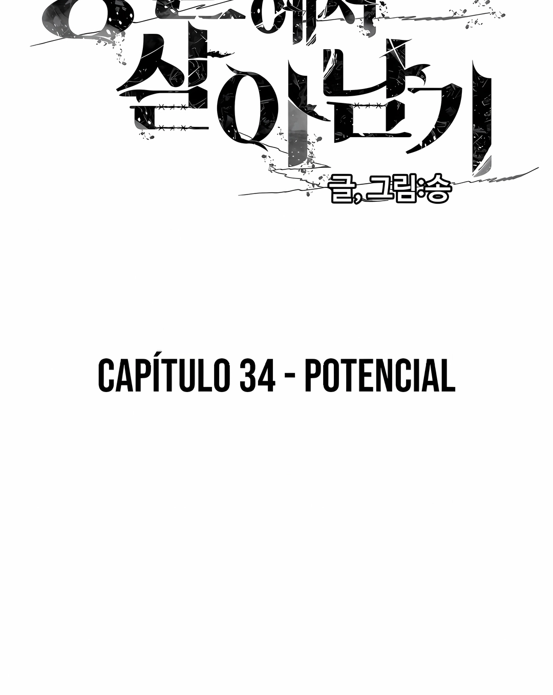 Sobrevivendo ao Apocalipse! Capítulo 34 Página 2