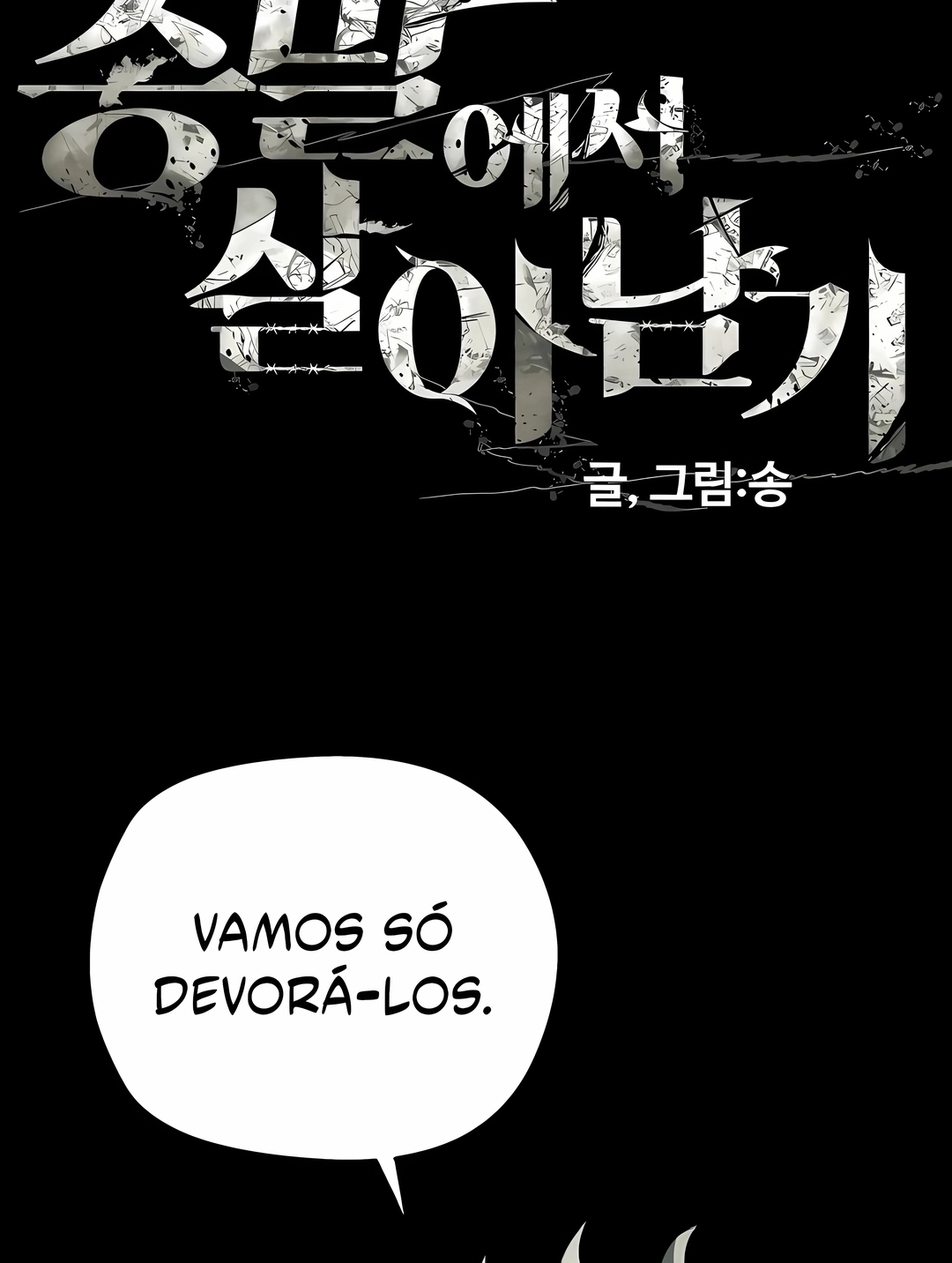 Sobrevivendo ao Apocalipse! Capítulo 38 Página 25