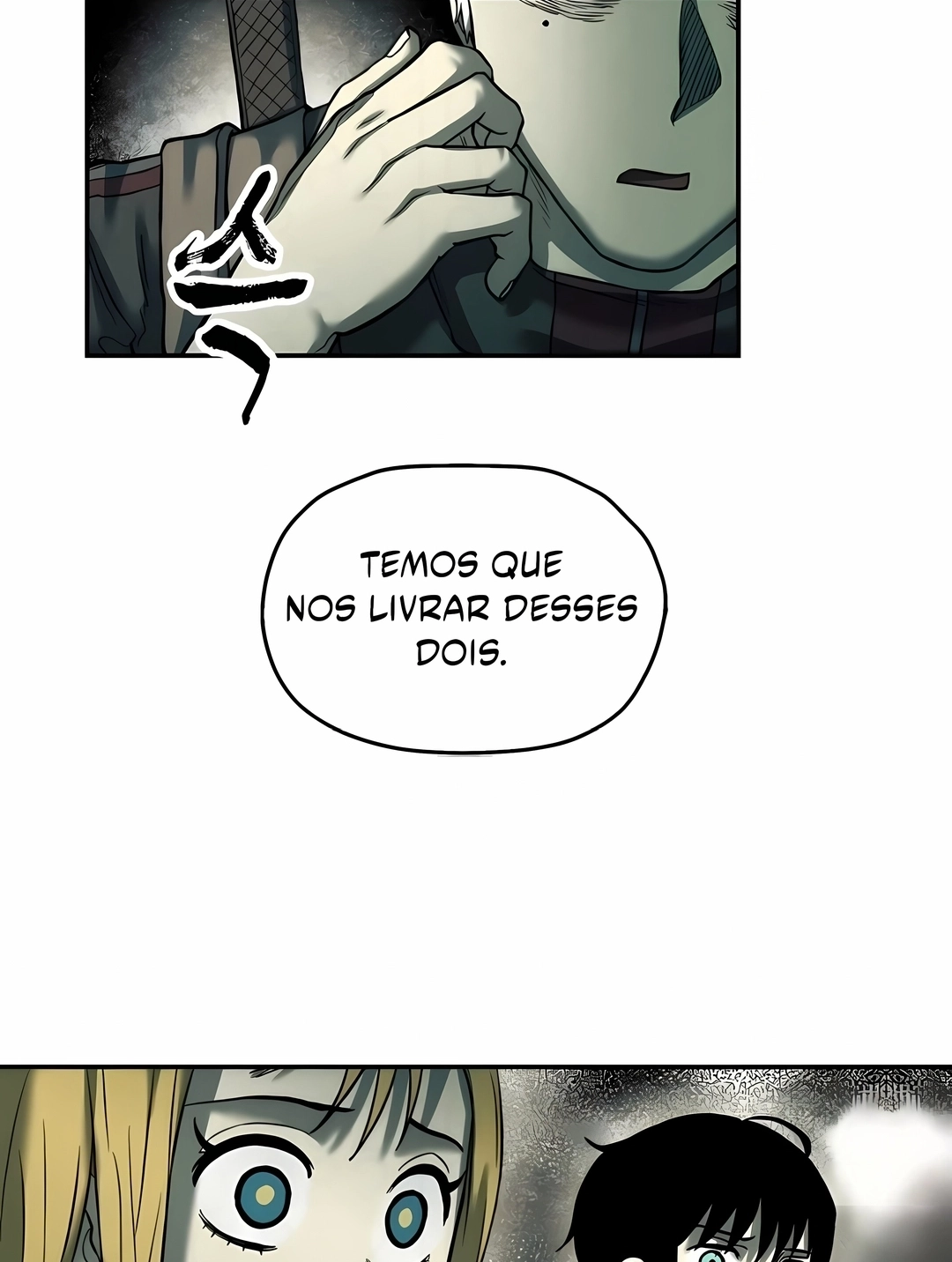 Sobrevivendo ao Apocalipse! Capítulo 38 Página 82