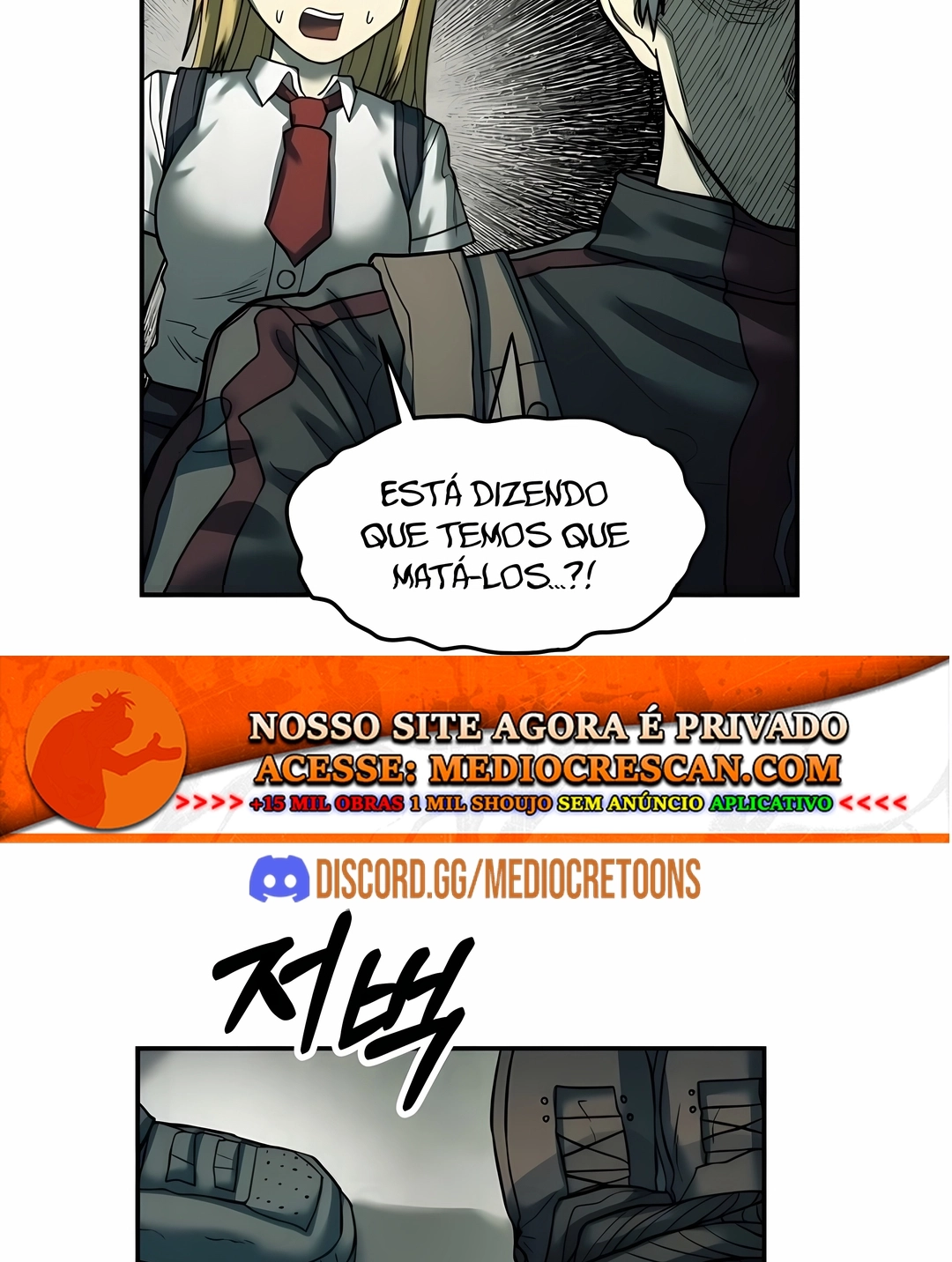 Sobrevivendo ao Apocalipse! Capítulo 38 Página 84