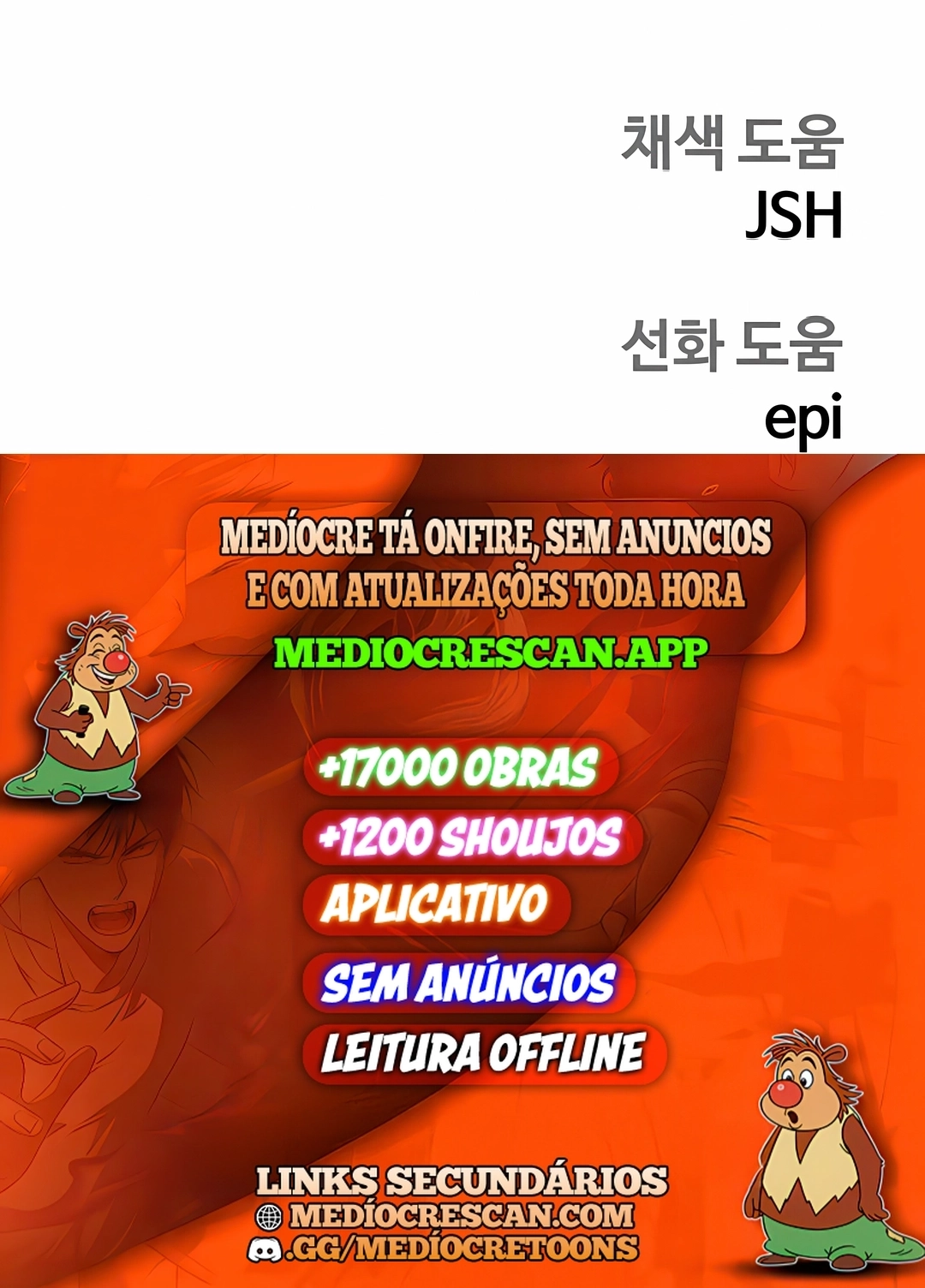 Sobrevivendo ao Apocalipse! Capítulo 39 Página 120