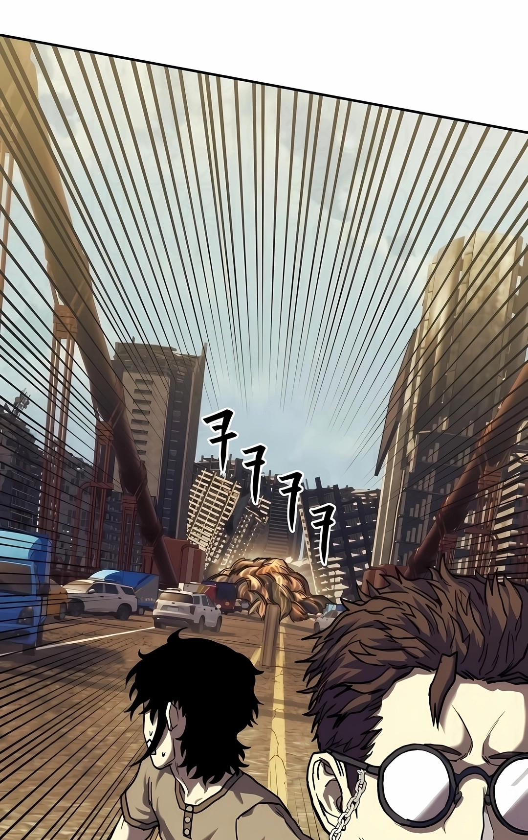 Sobrevivendo ao Apocalipse! Capítulo 4 Página 51