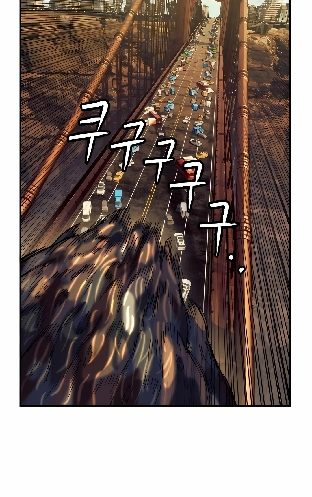 Sobrevivendo ao Apocalipse! Capítulo 4 Página 69