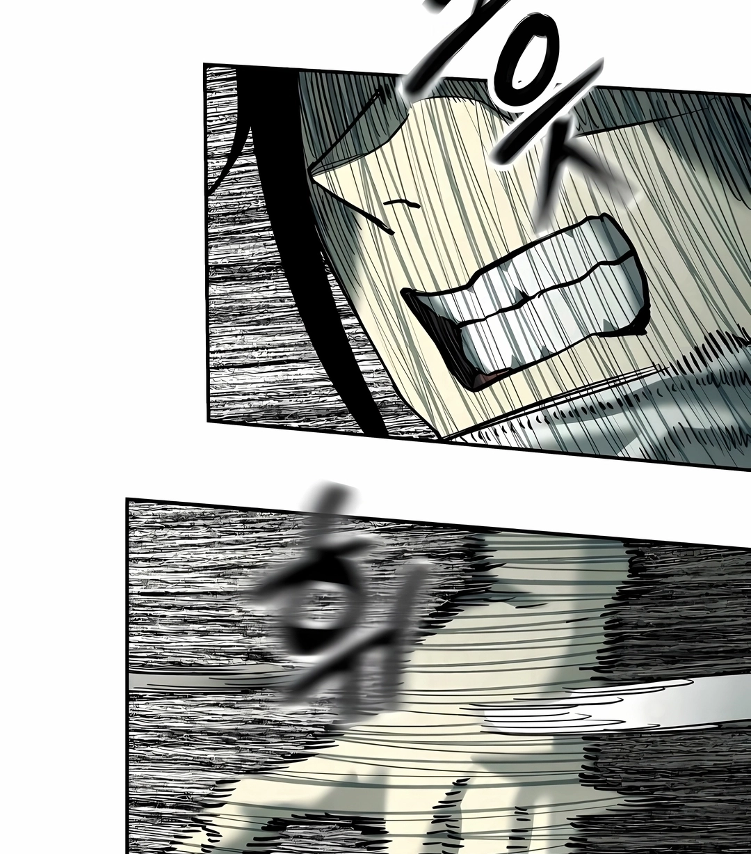 Sobrevivendo ao Apocalipse! Capítulo 41 Página 87