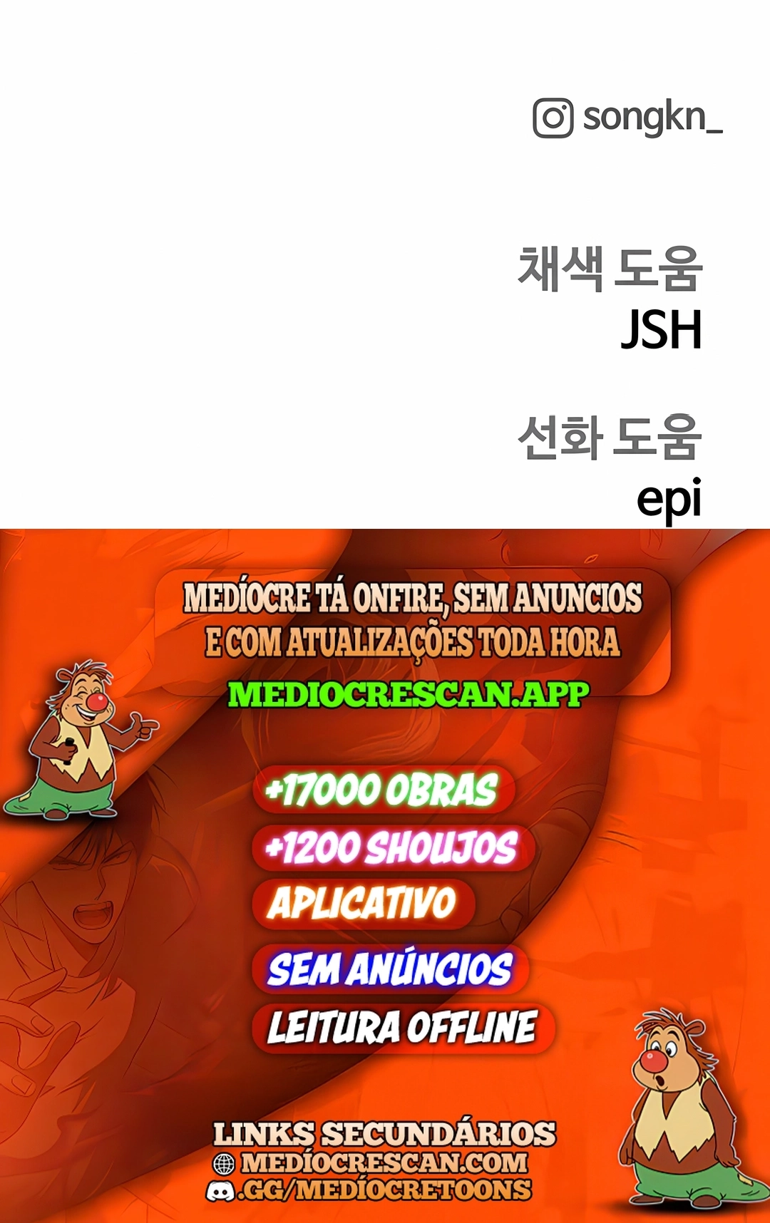 Sobrevivendo ao Apocalipse! Capítulo 42 Página 120