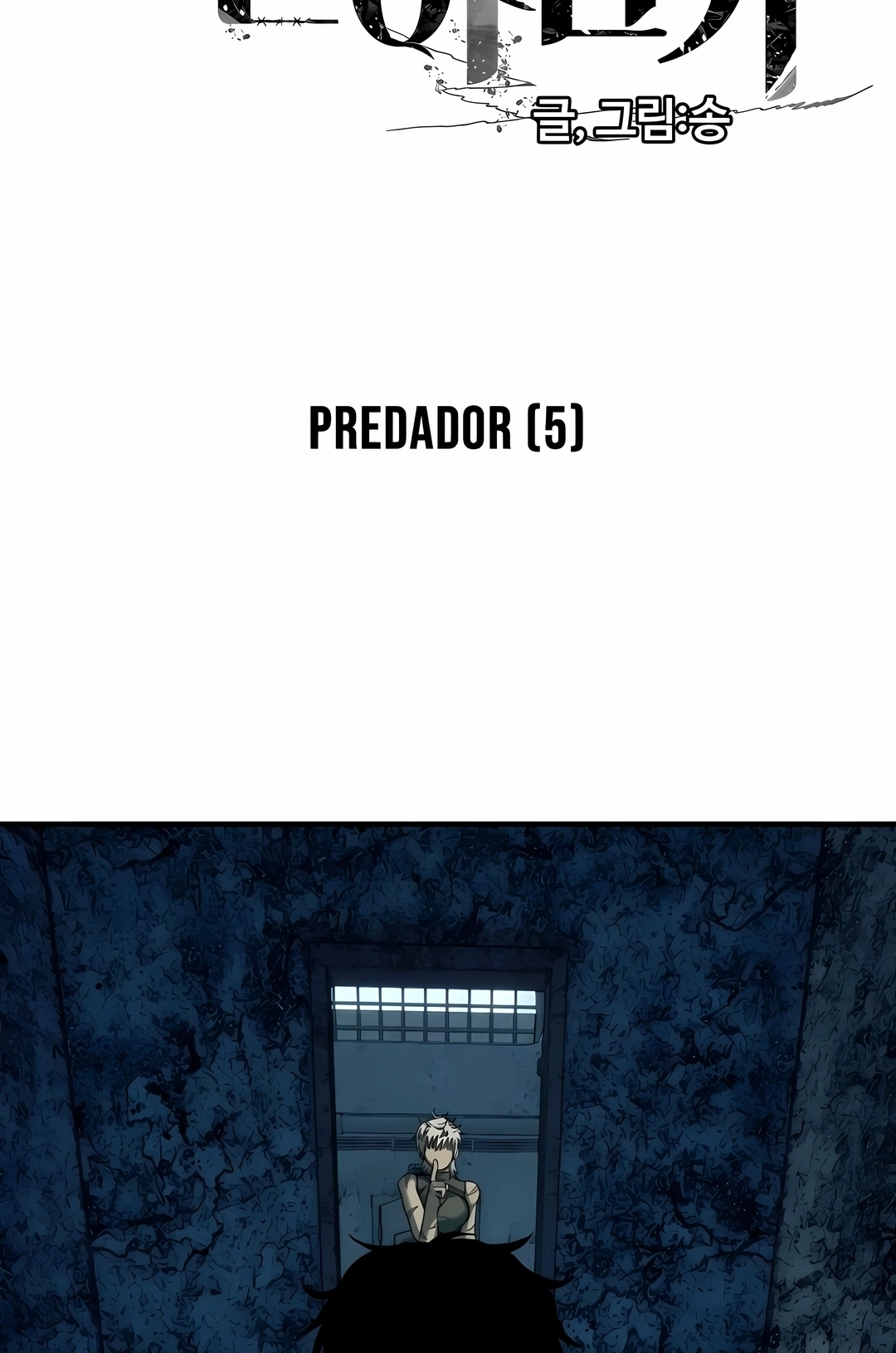 Sobrevivendo ao Apocalipse! Capítulo 42 Página 2