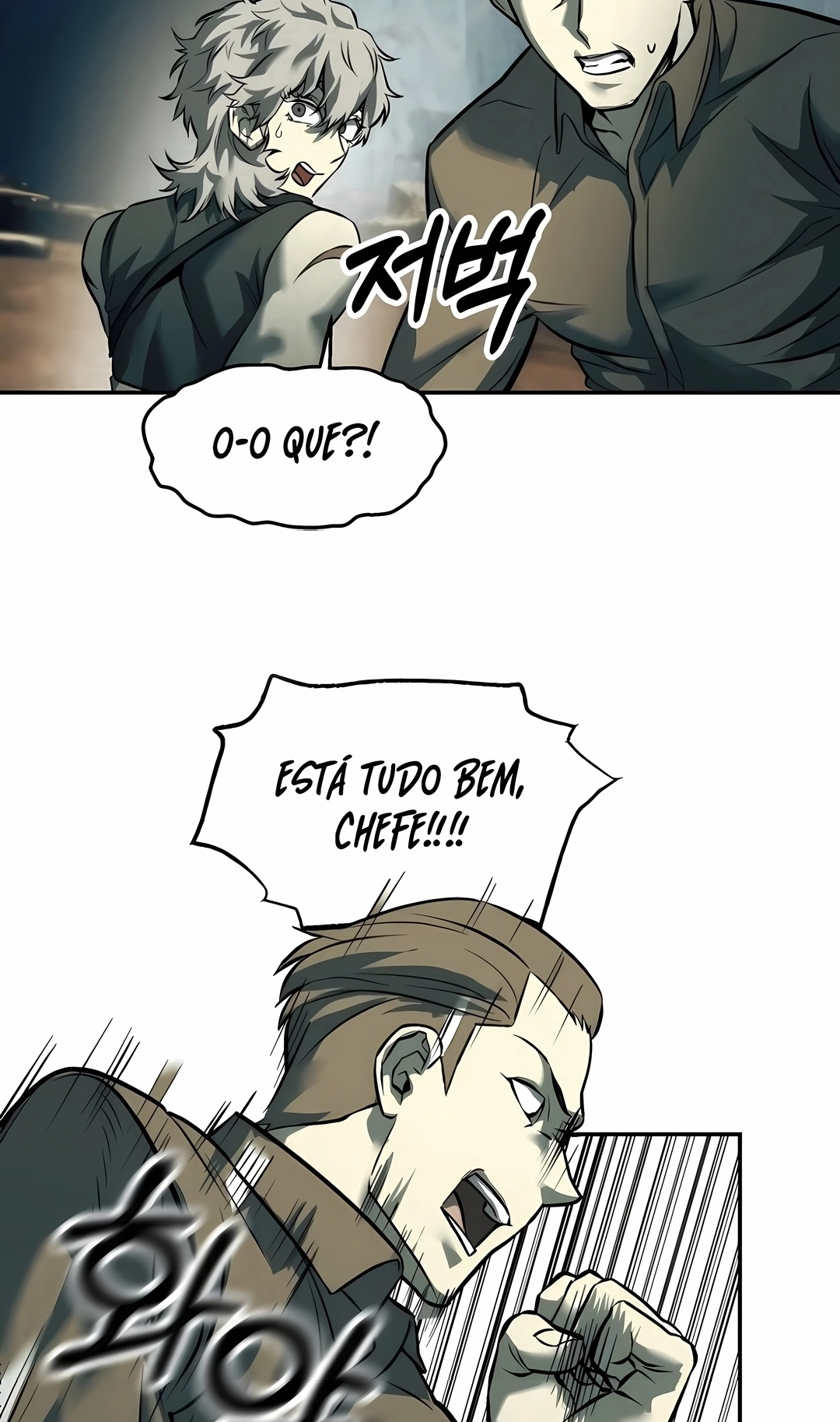 Sobrevivendo ao Apocalipse! Capítulo 43 Página 112