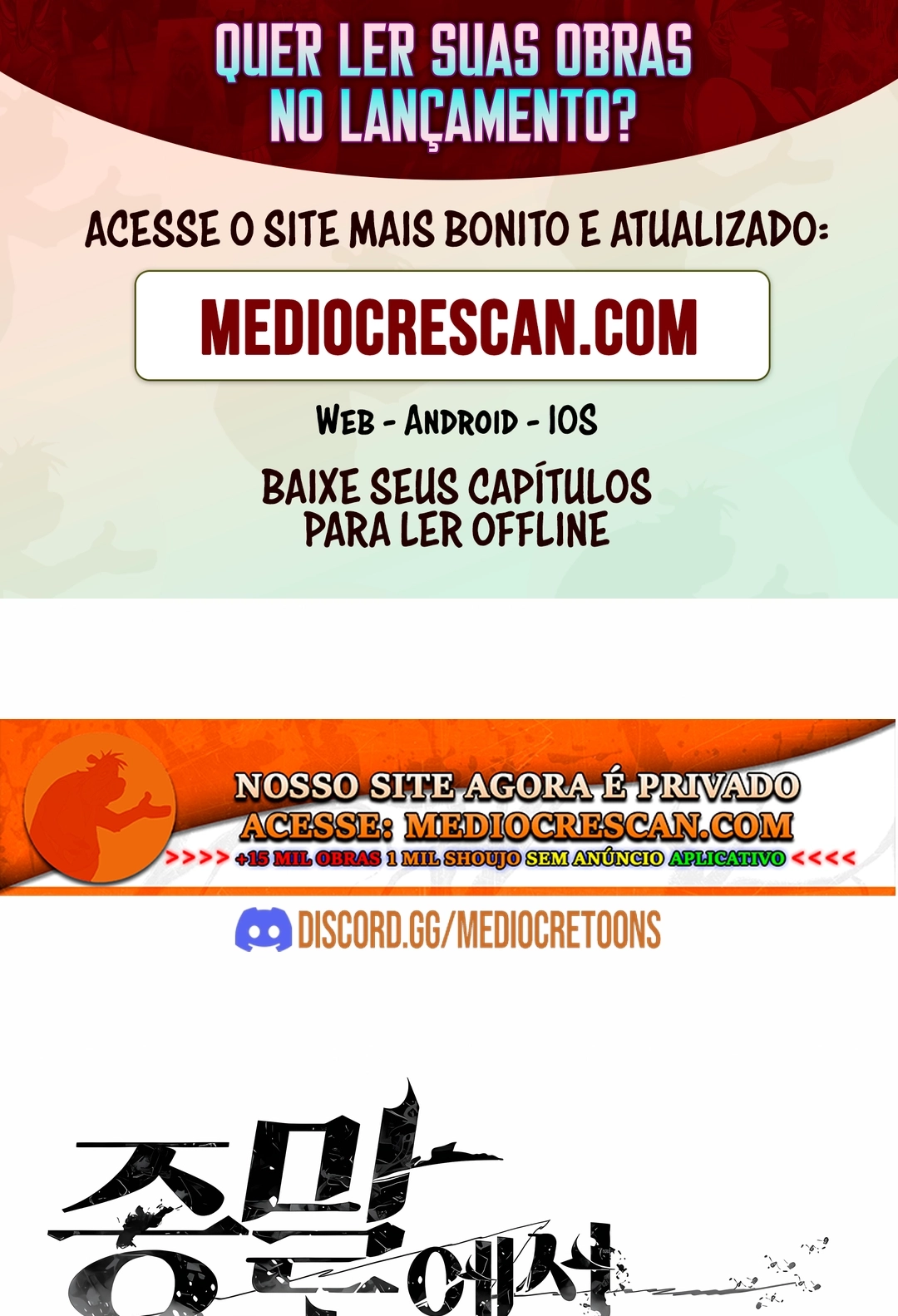 Sobrevivendo ao Apocalipse! Capítulo 44 Página 1