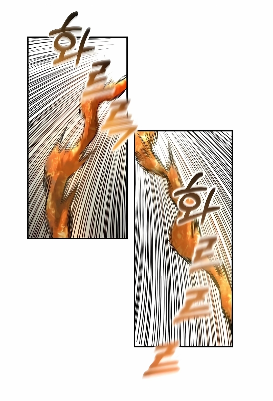 Sobrevivendo ao Apocalipse! Capítulo 44 Página 11