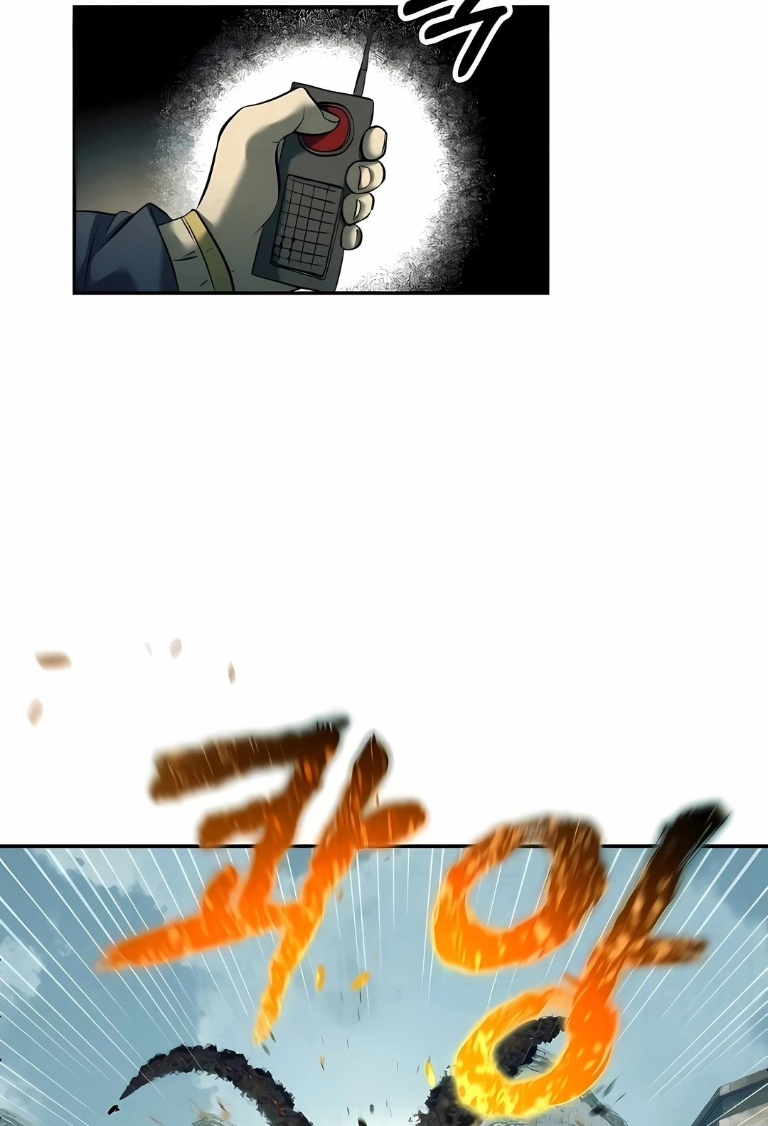 Sobrevivendo ao Apocalipse! Capítulo 44 Página 9