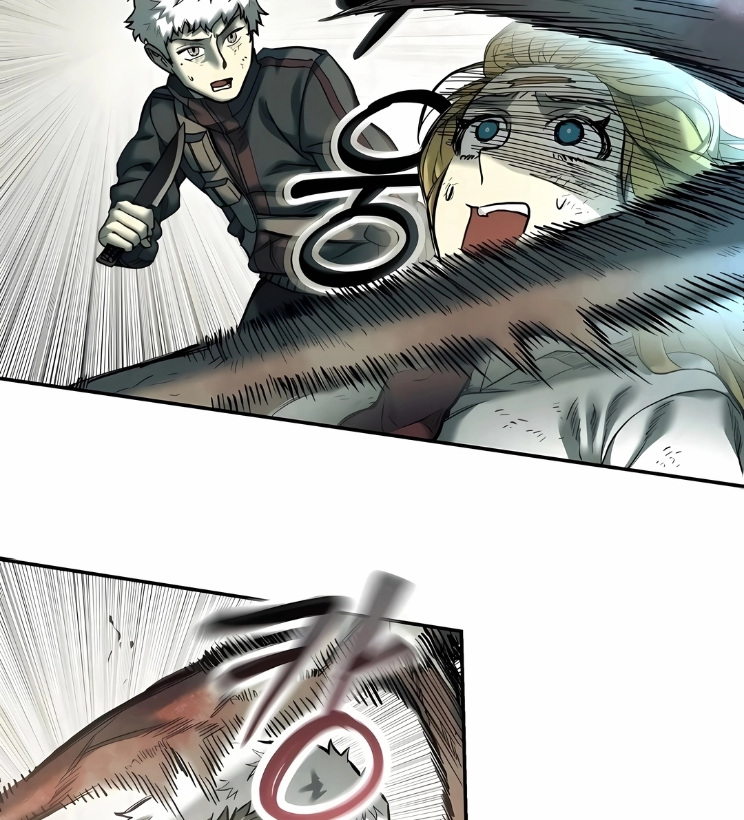 Sobrevivendo ao Apocalipse! Capítulo 45 Página 81