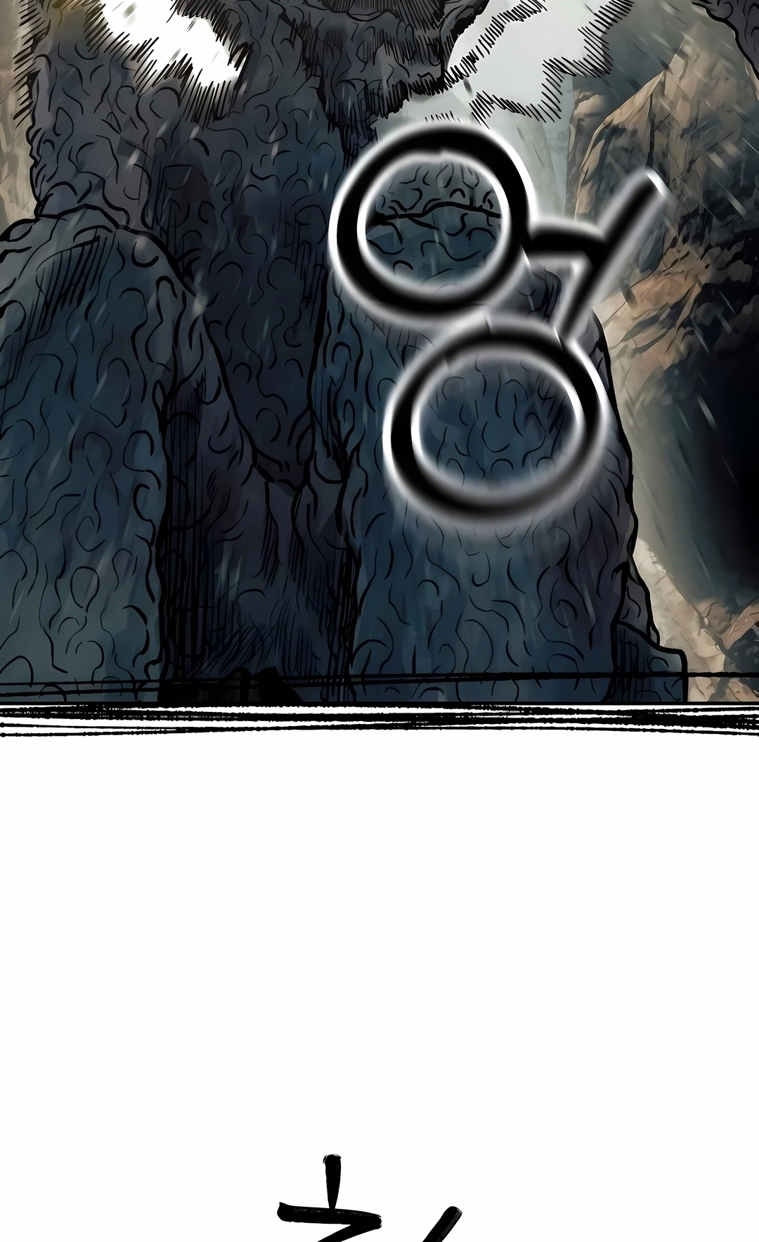 Sobrevivendo ao Apocalipse! Capítulo 48 Página 115