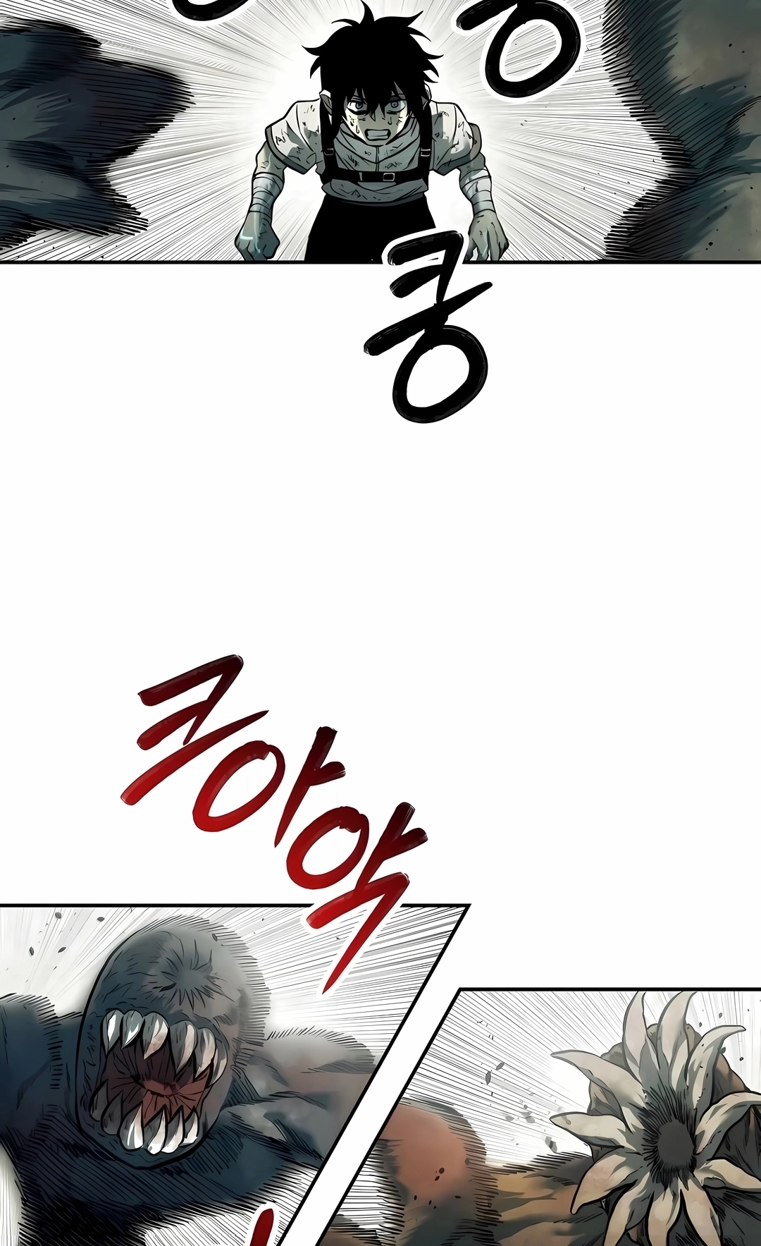 Sobrevivendo ao Apocalipse! Capítulo 48 Página 5