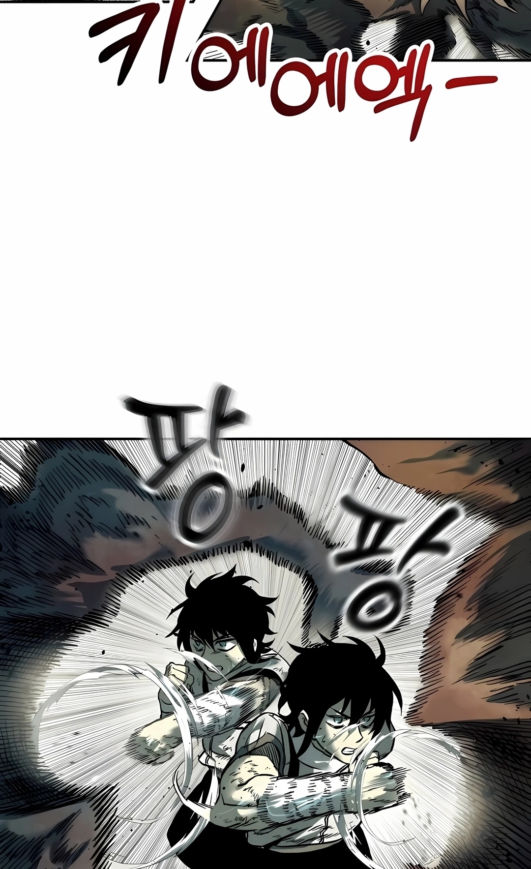 Sobrevivendo ao Apocalipse! Capítulo 48 Página 6