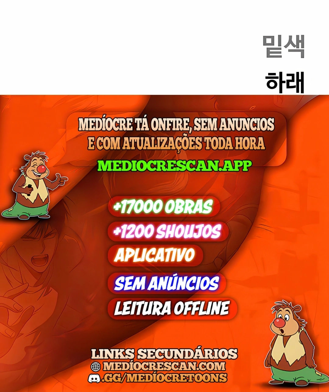 Sobrevivendo ao Apocalipse! Capítulo 49 Página 120