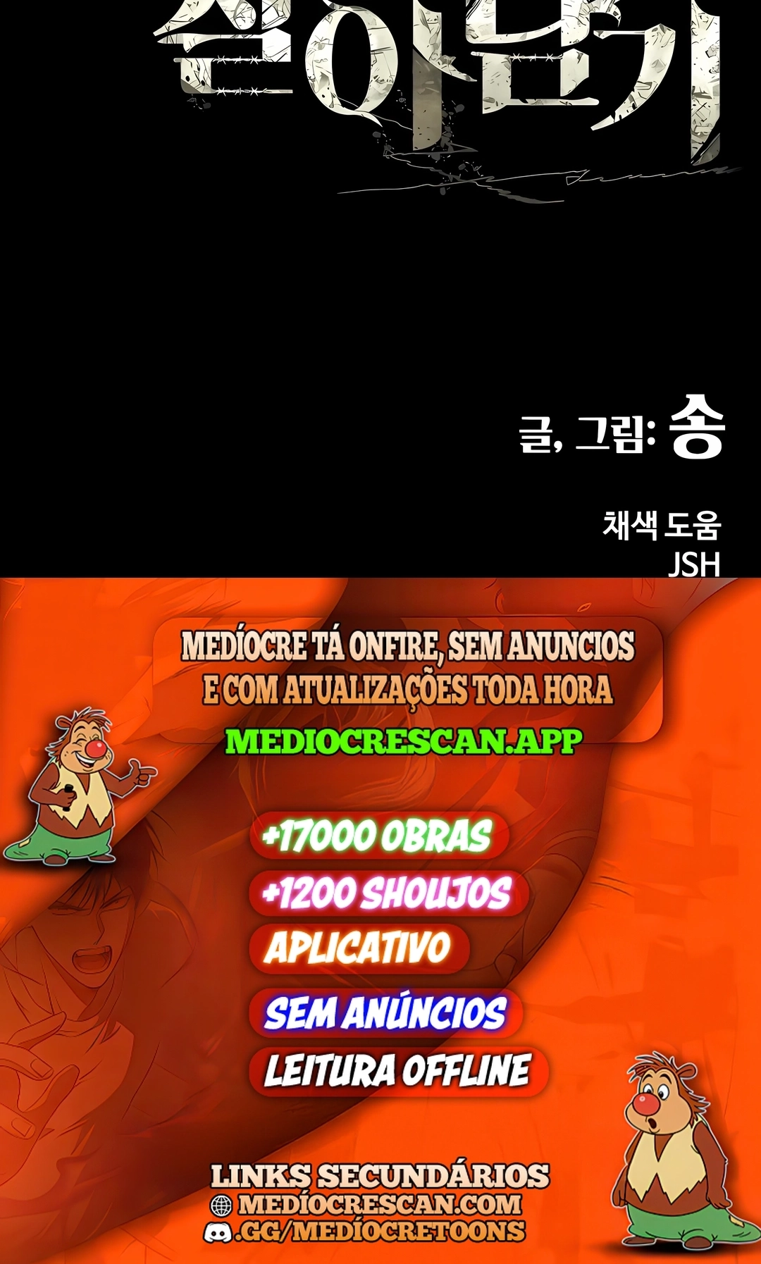 Sobrevivendo ao Apocalipse! Capítulo 5 Página 120