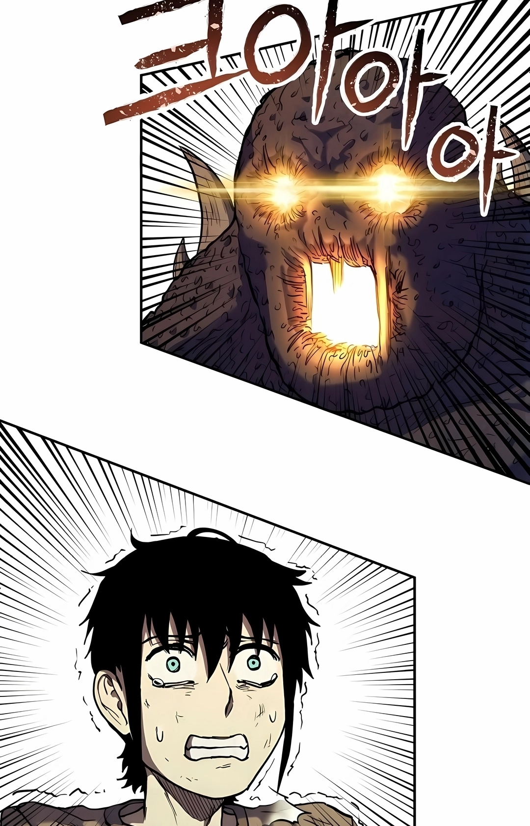 Sobrevivendo ao Apocalipse! Capítulo 5 Página 93
