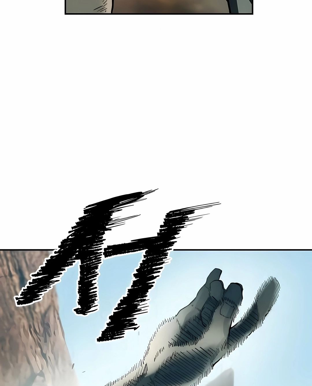 Sobrevivendo ao Apocalipse! Capítulo 51 Página 116