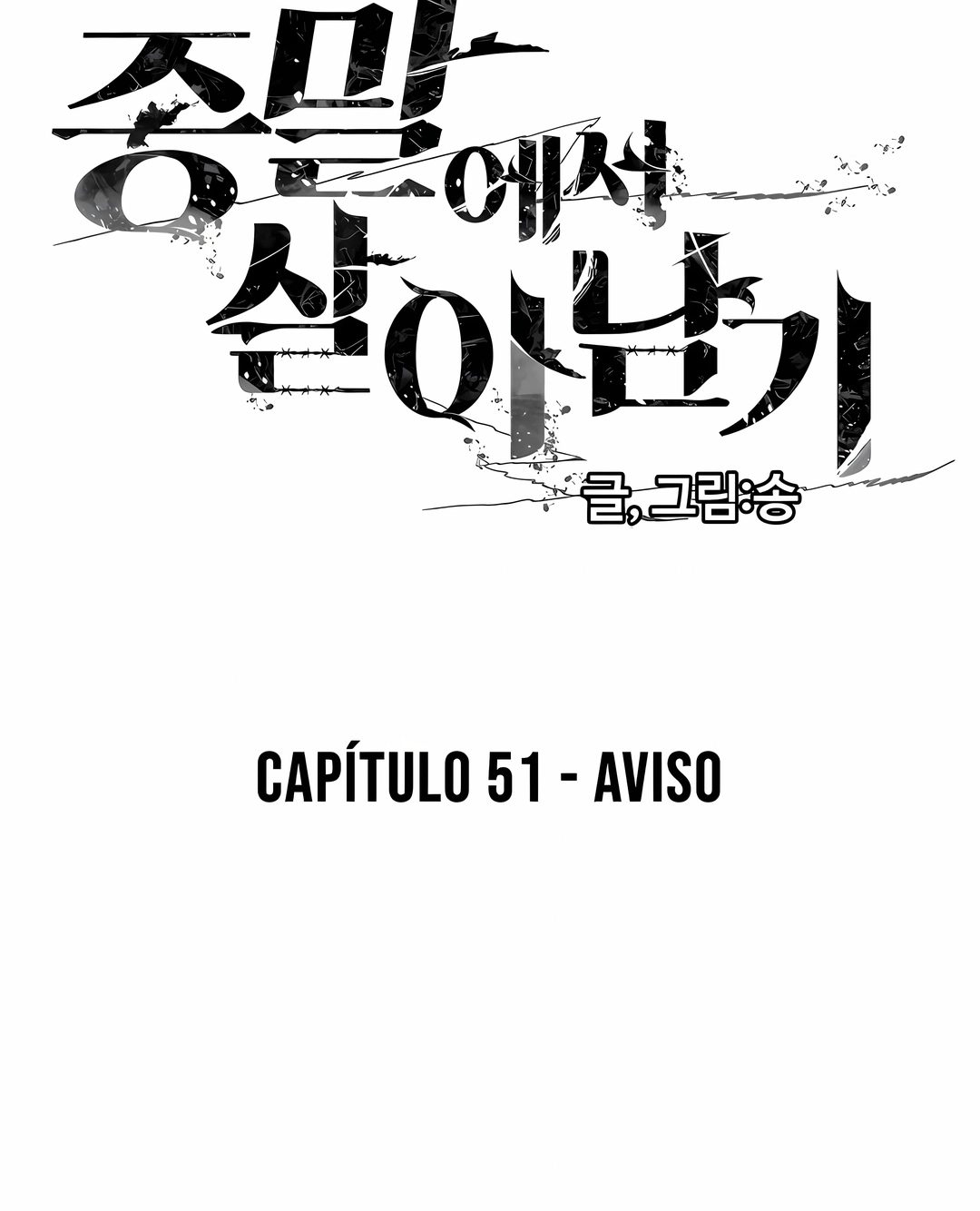 Sobrevivendo ao Apocalipse! Capítulo 51 Página 2