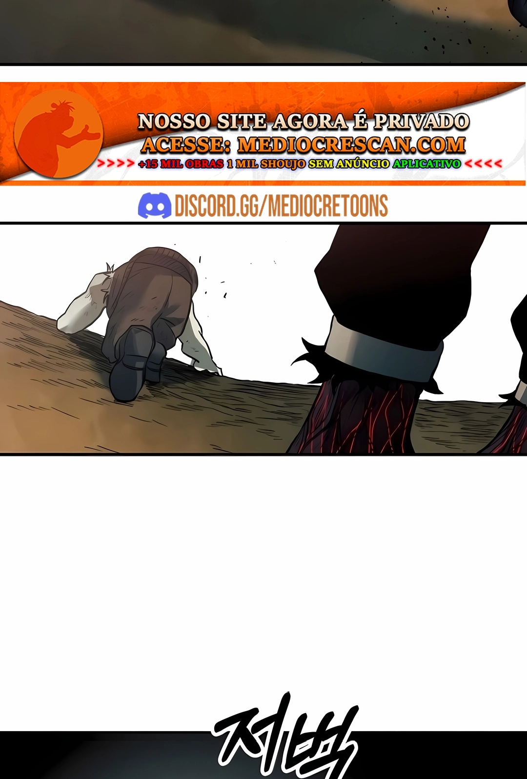 Sobrevivendo ao Apocalipse! Capítulo 52 Página 113