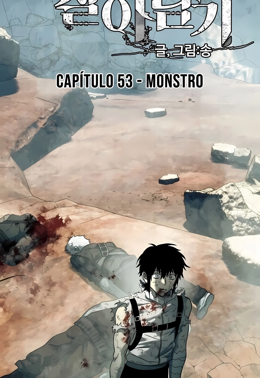 Sobrevivendo ao Apocalipse! Capítulo 53 Página 21