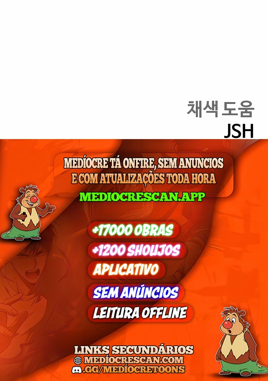 Sobrevivendo ao Apocalipse! Capítulo 6 Página 120
