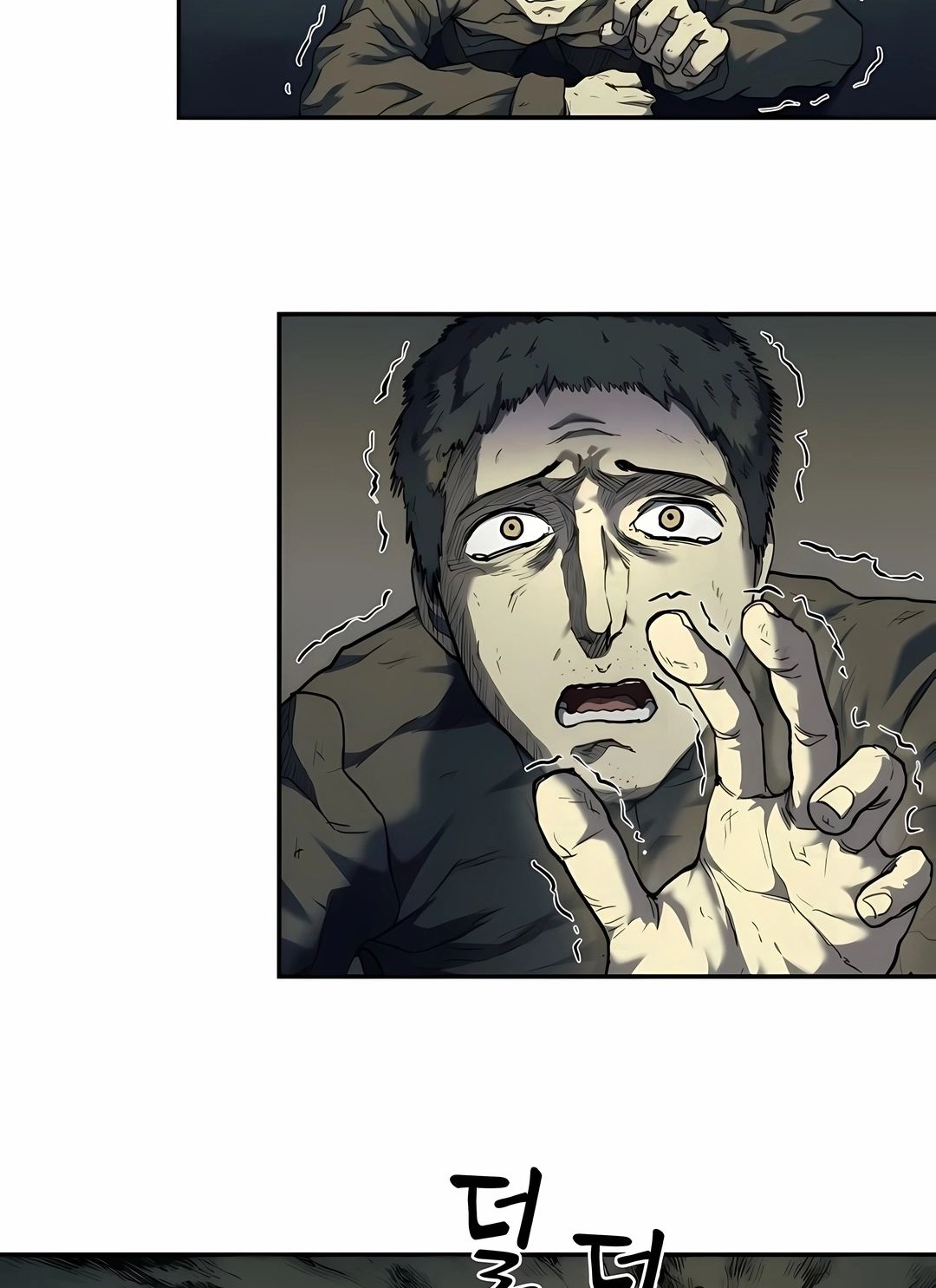 Sobrevivendo ao Apocalipse! Capítulo 6 Página 79