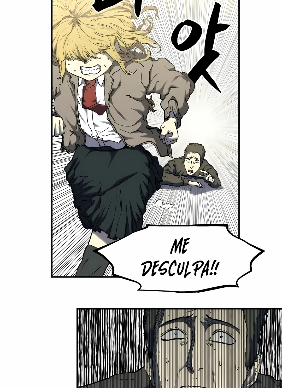 Sobrevivendo ao Apocalipse! Capítulo 6 Página 81